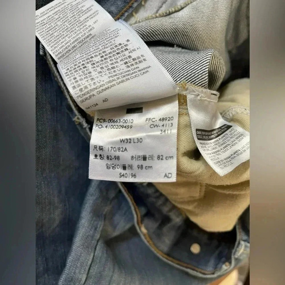 Levi’s jeans - Picture 7 of 8